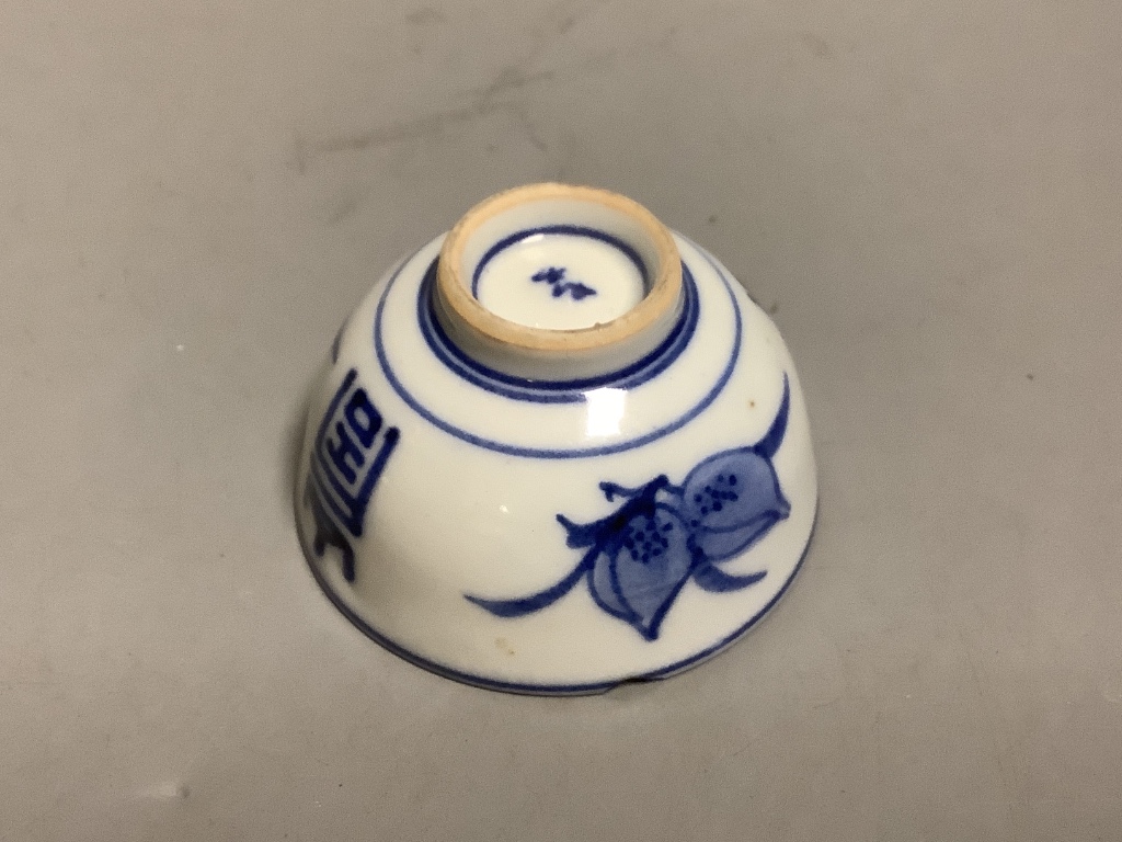 A Japanese Imari bowl and a Satsuma jar and cover and a blue and white bowl